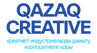 Корпоративный фонд «Фонд развития креативных индустрий»